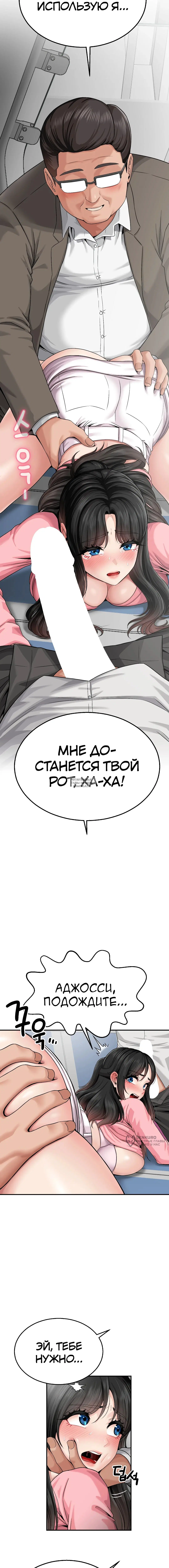 Page 13.000