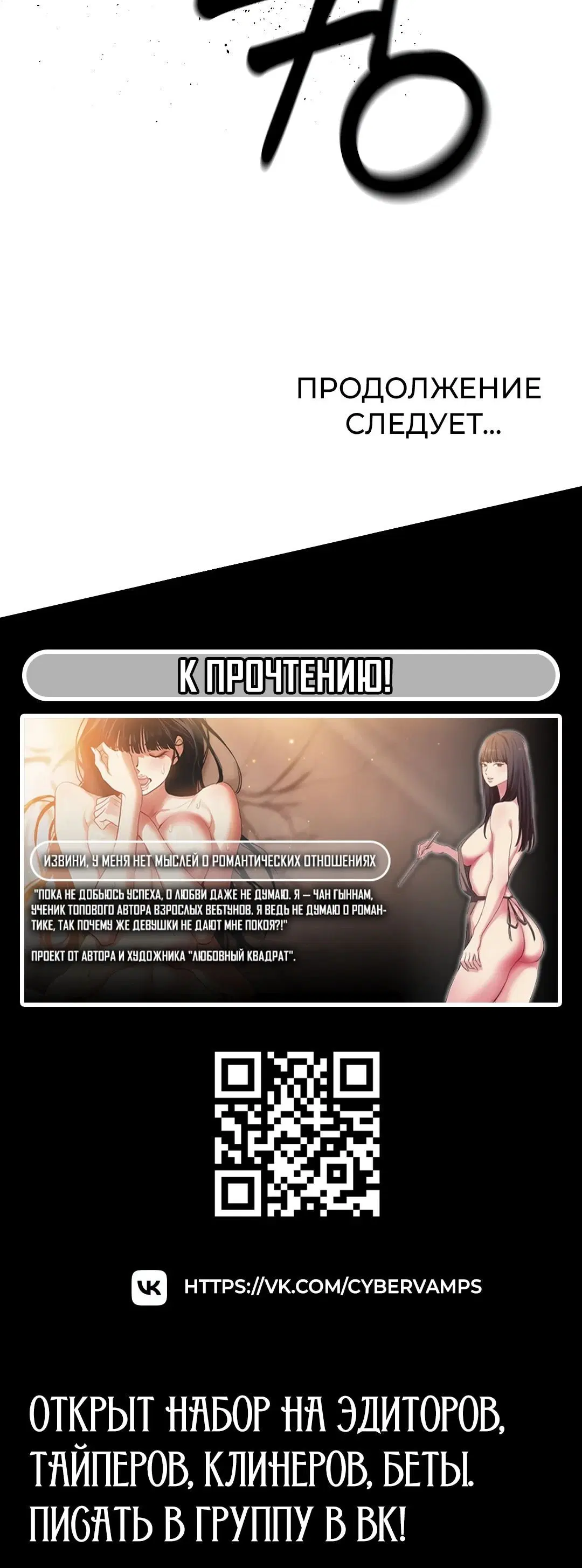 Page 24.001