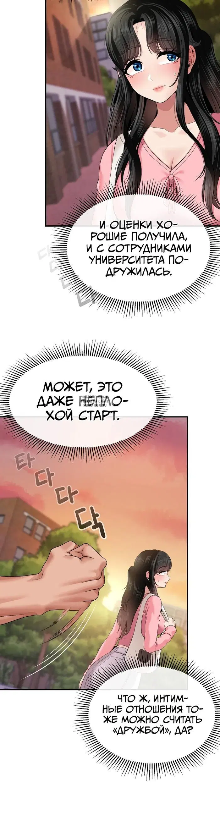 Page 24.000