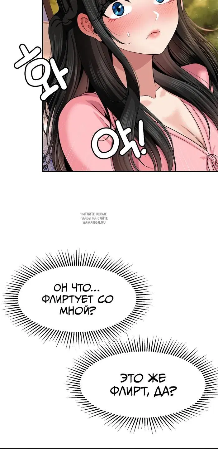 Page 24.000
