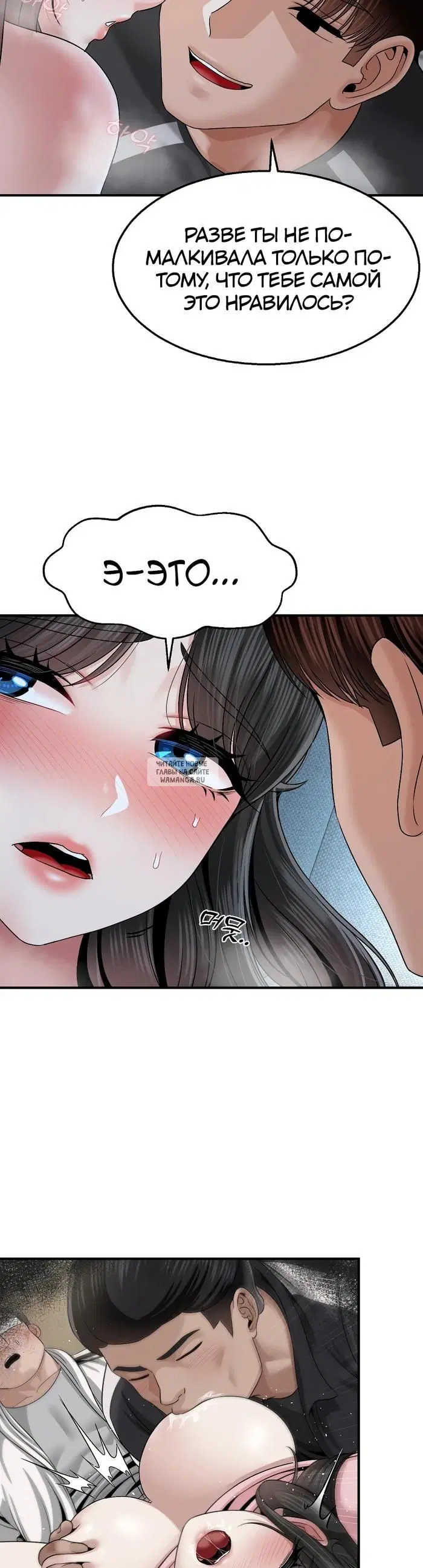 Page 24.000
