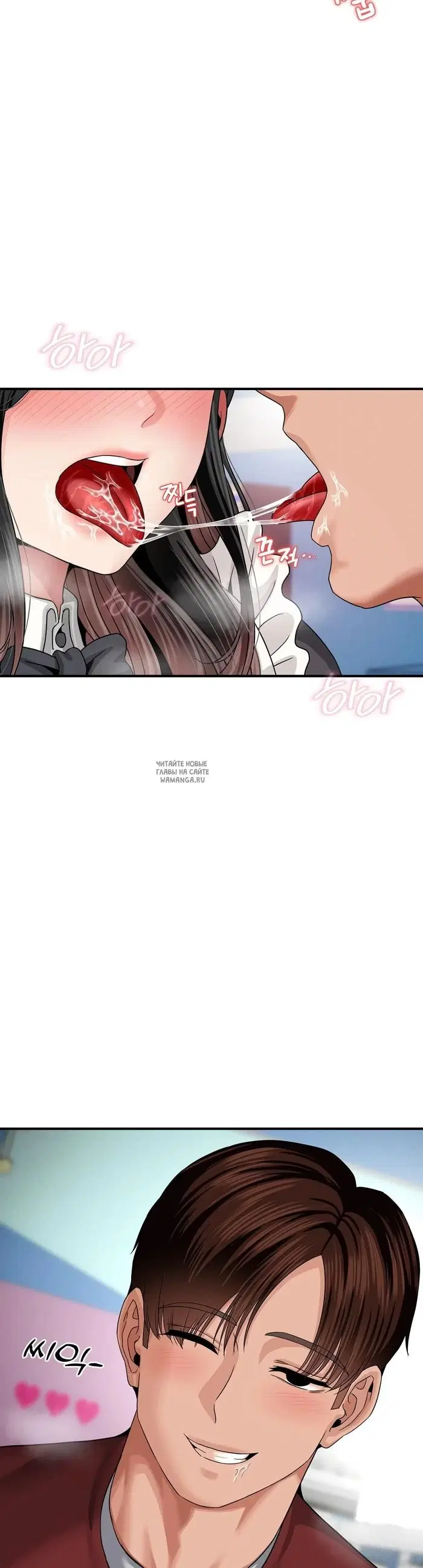 Page 24.000