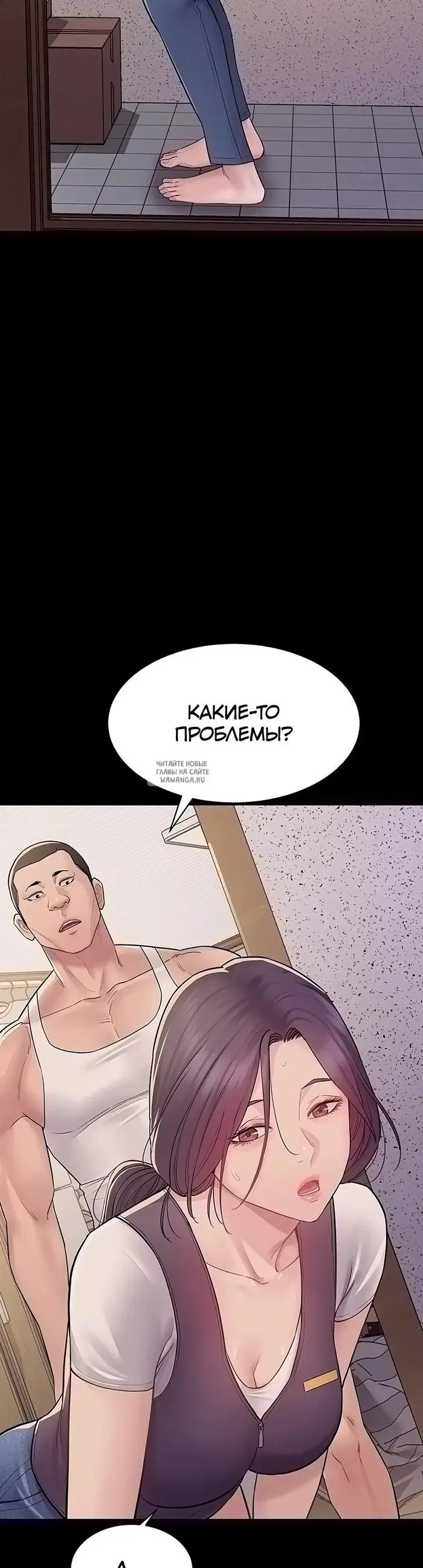 Page 24.000