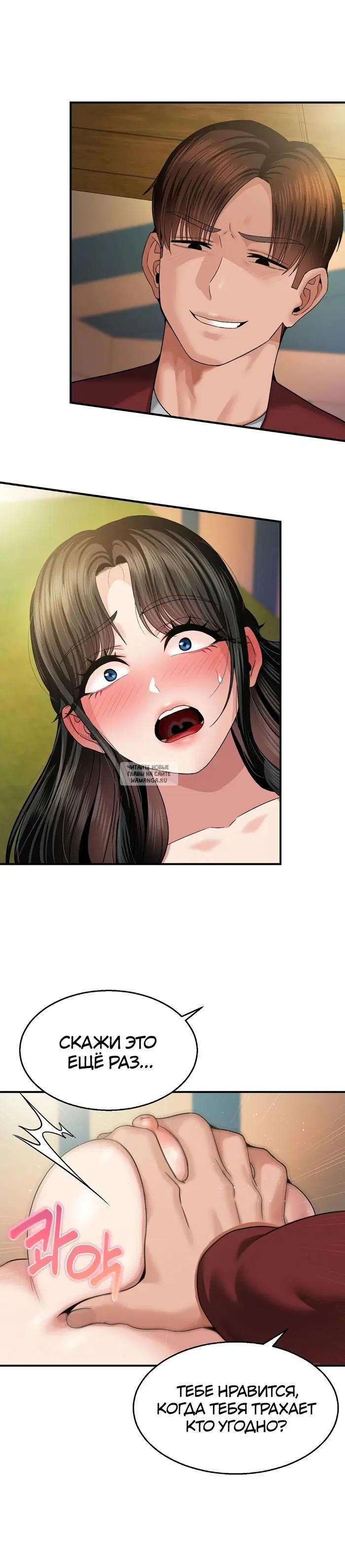 Page 24.000