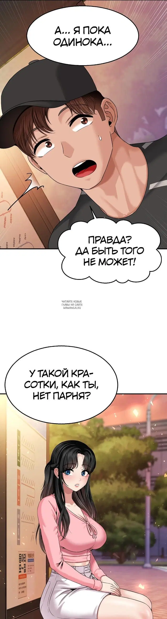 Page 25.000
