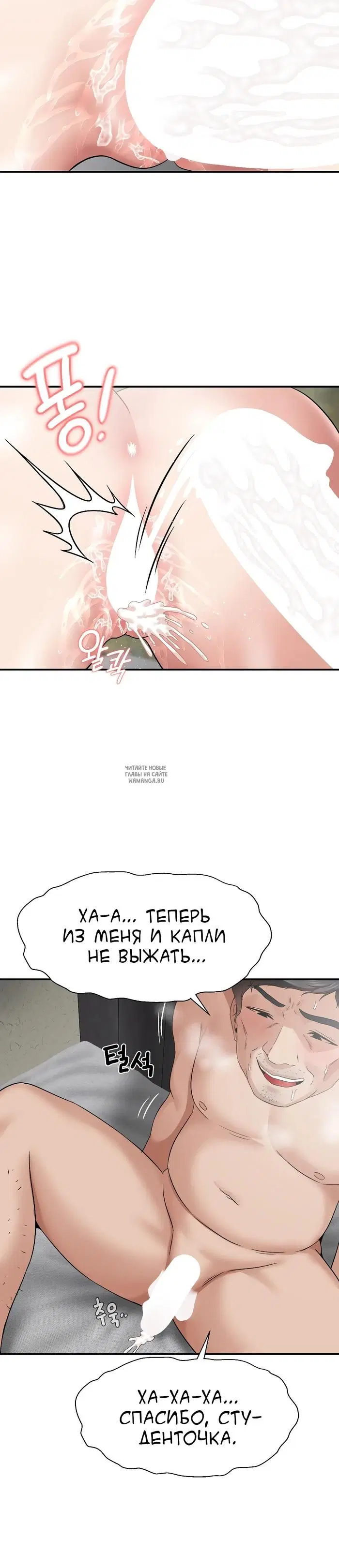 Page 25.000