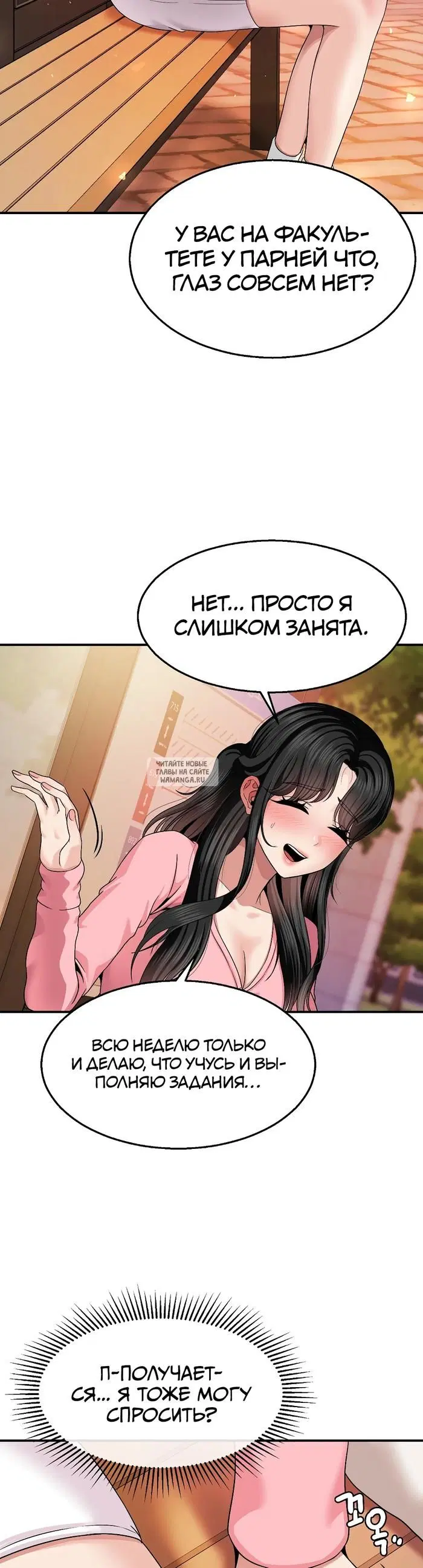 Page 26.000