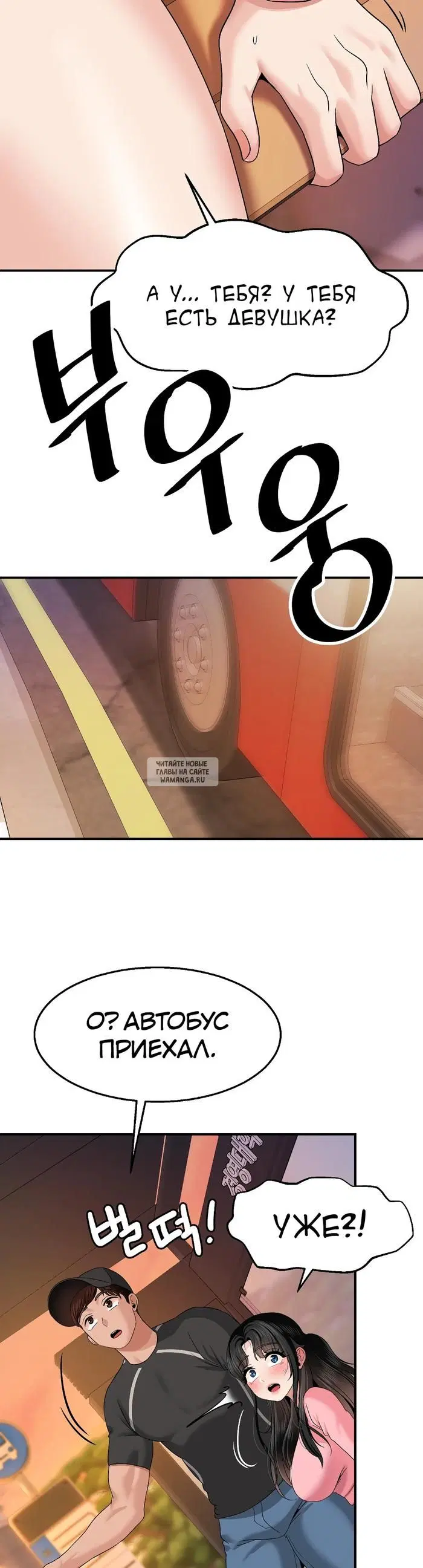 Page 27.000