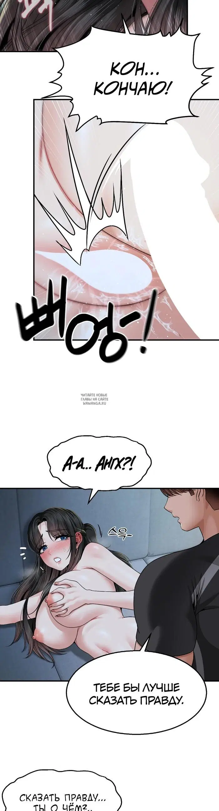 Page 27.000