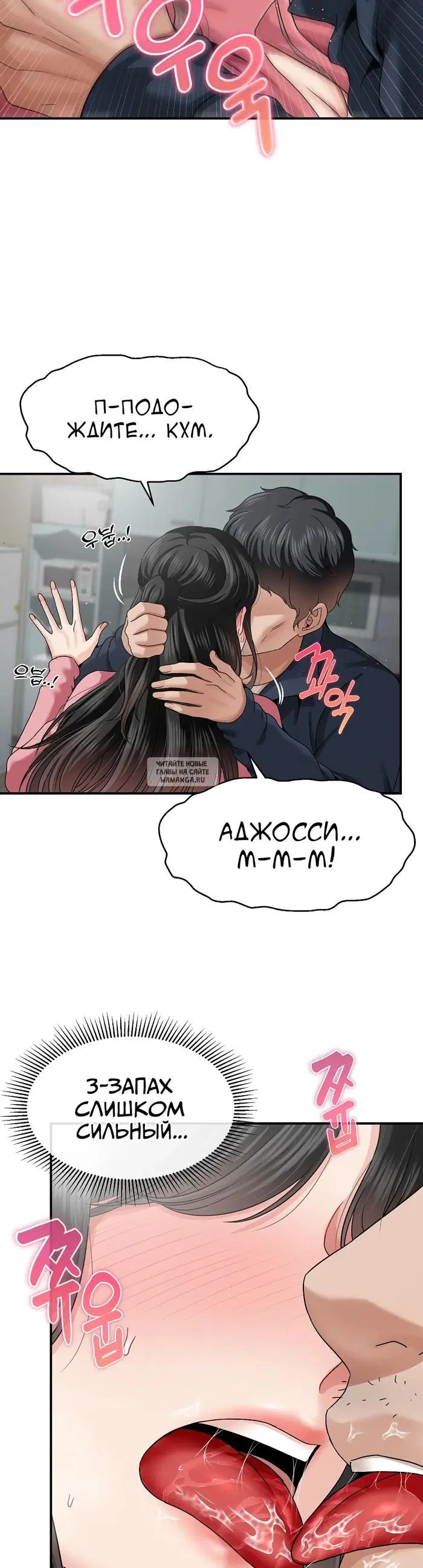 Page 27.000