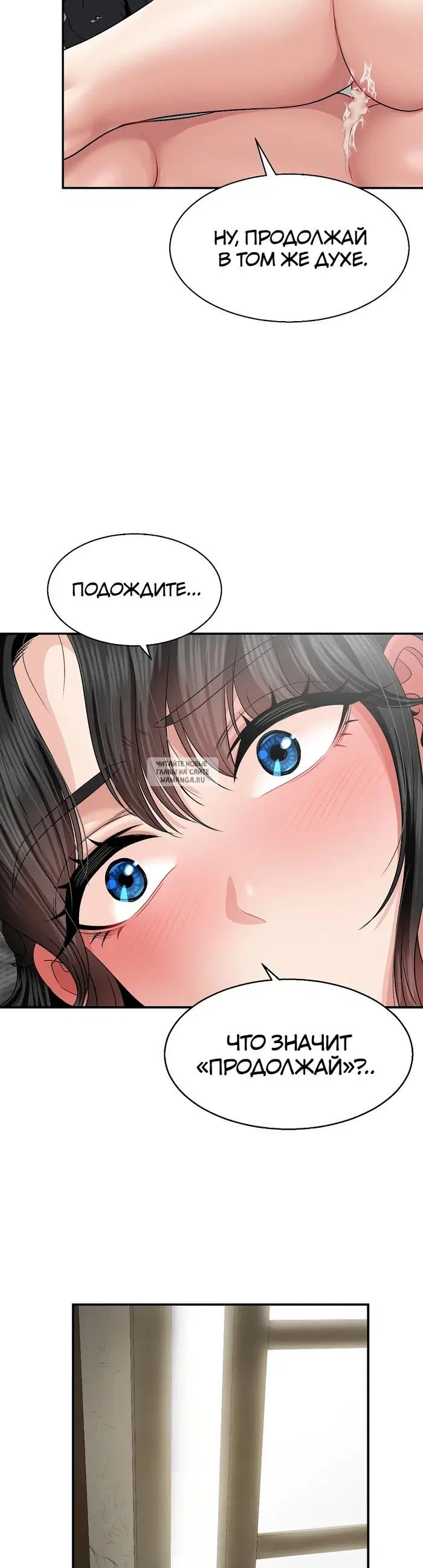 Page 27.000