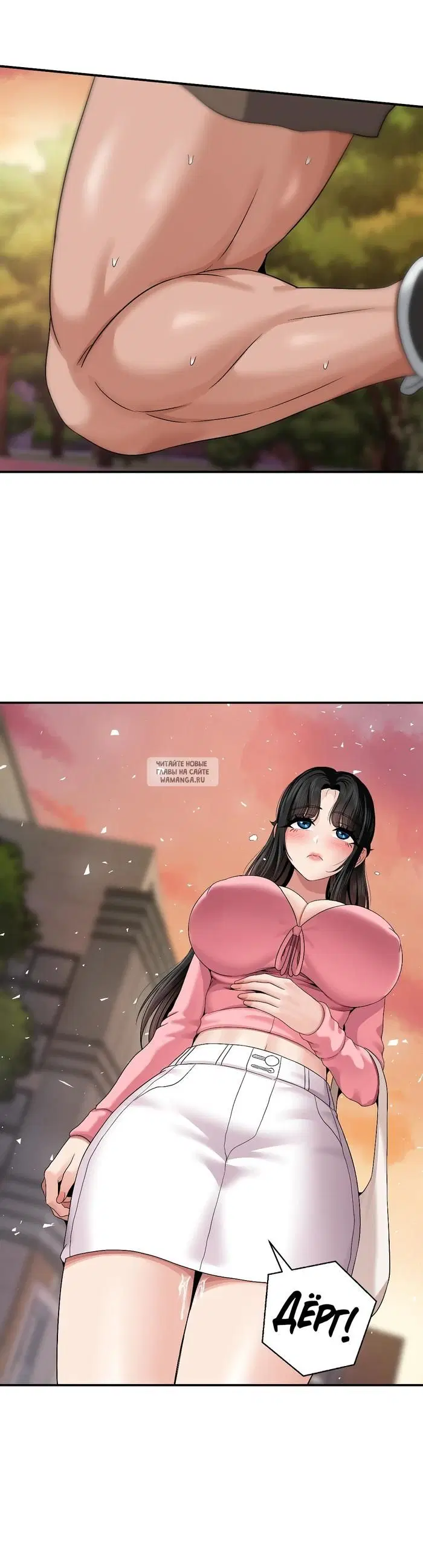 Page 28.000