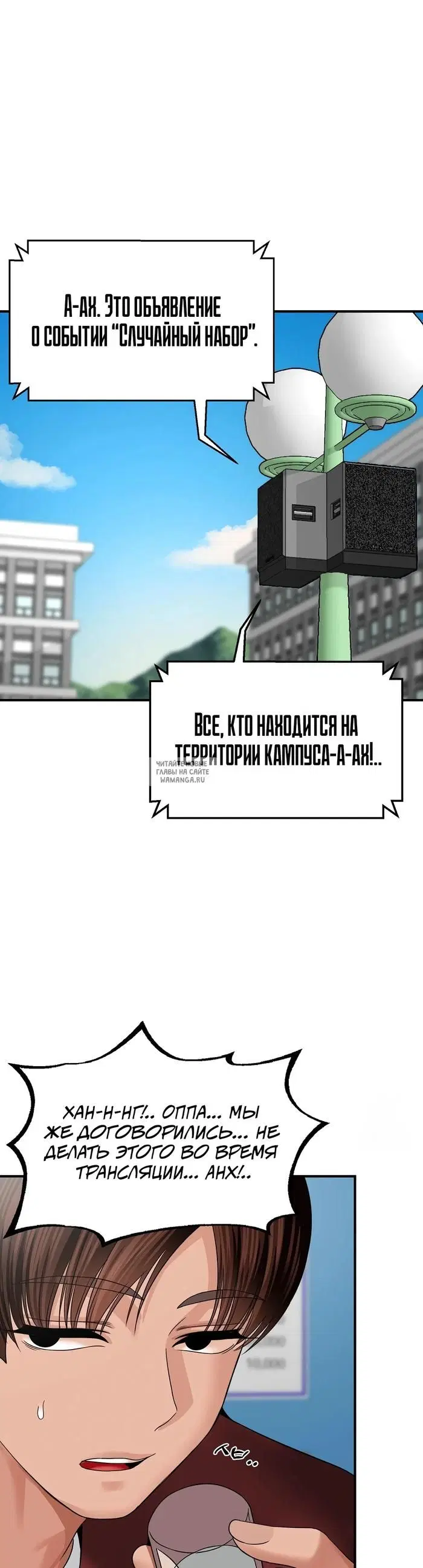 Page 28.000
