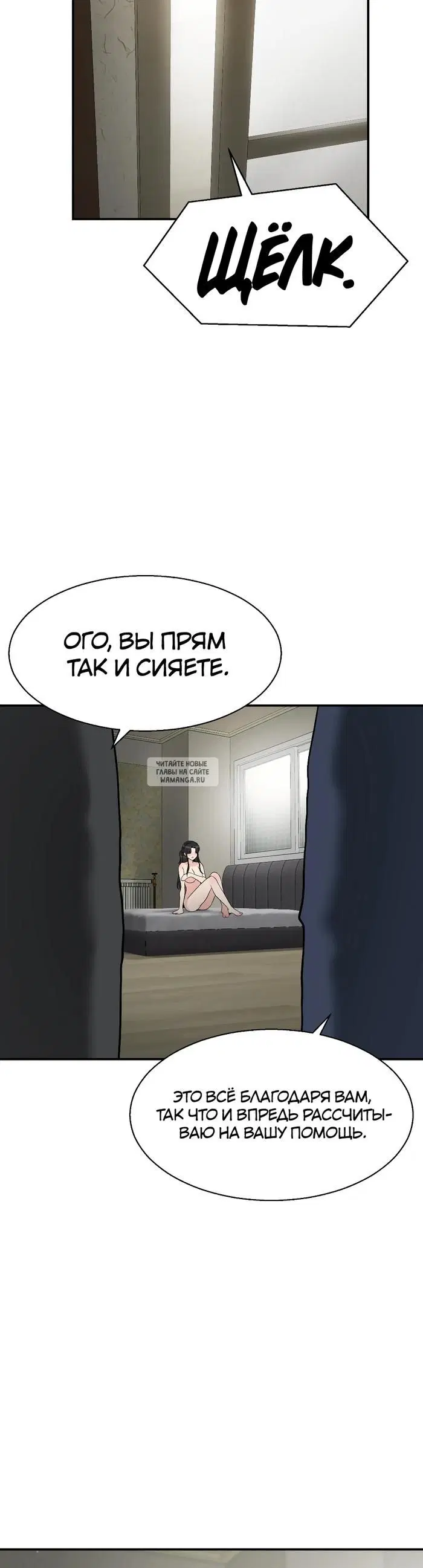 Page 28.000
