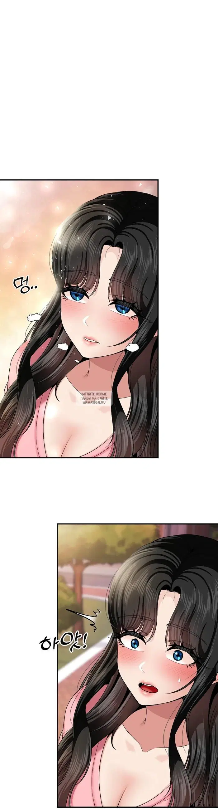Page 29.000