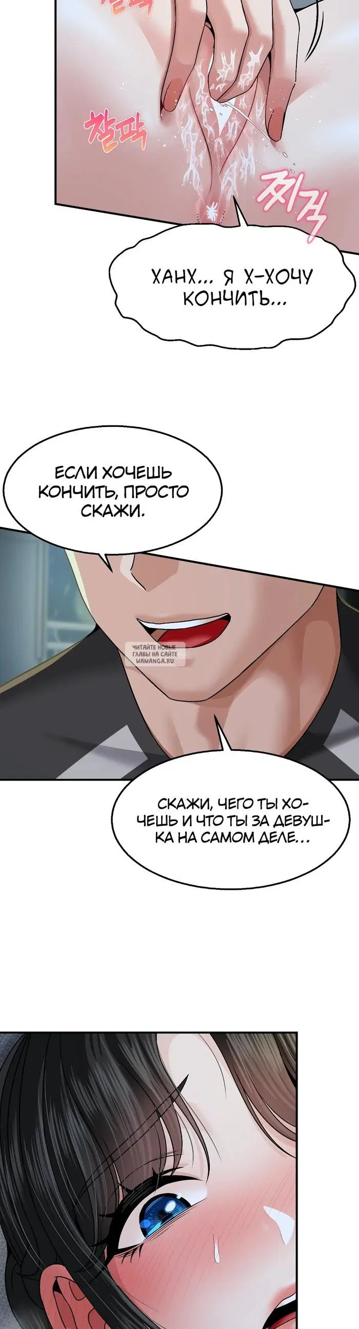 Page 29.000