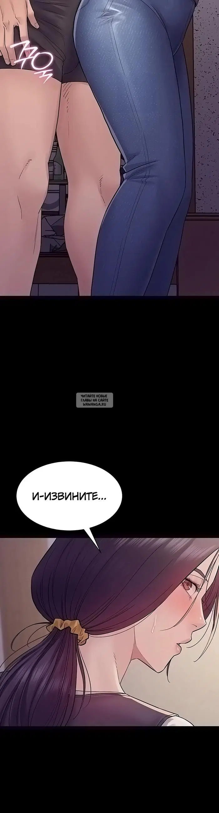 Page 29.000