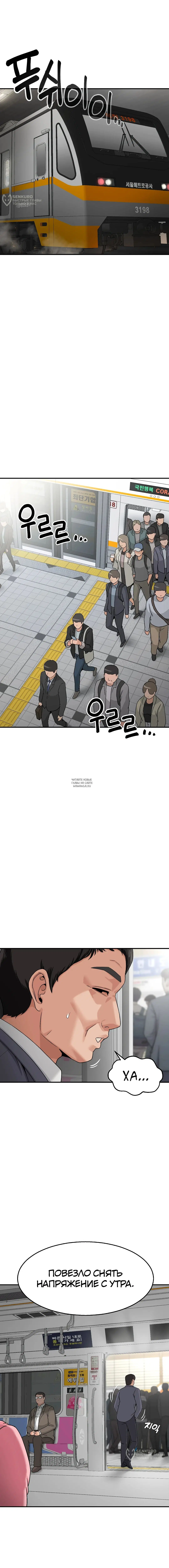 Page 20.000