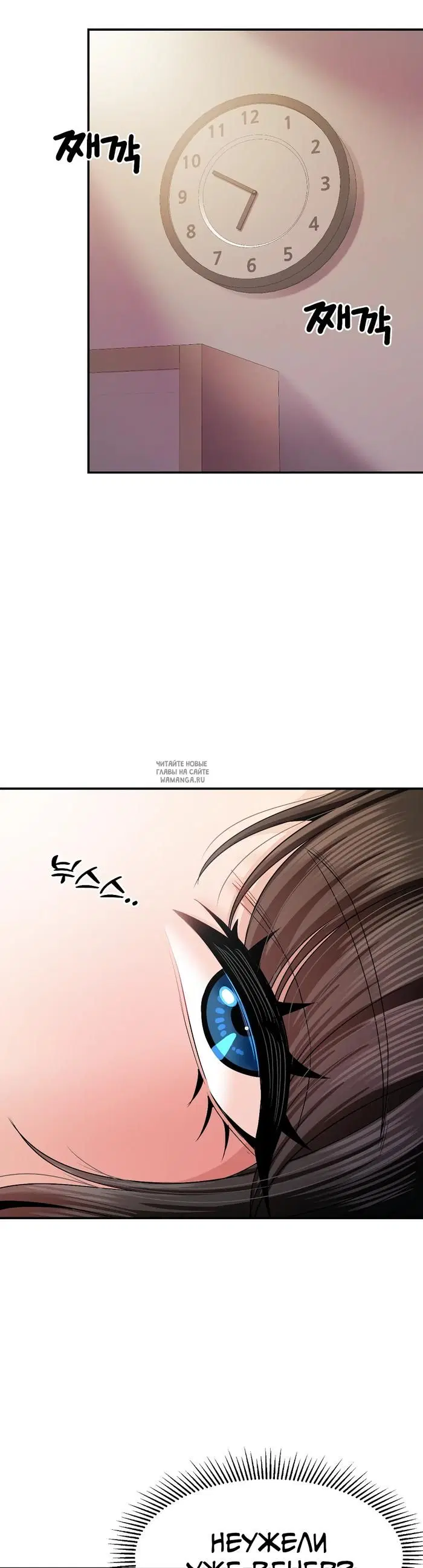 Page 20.000