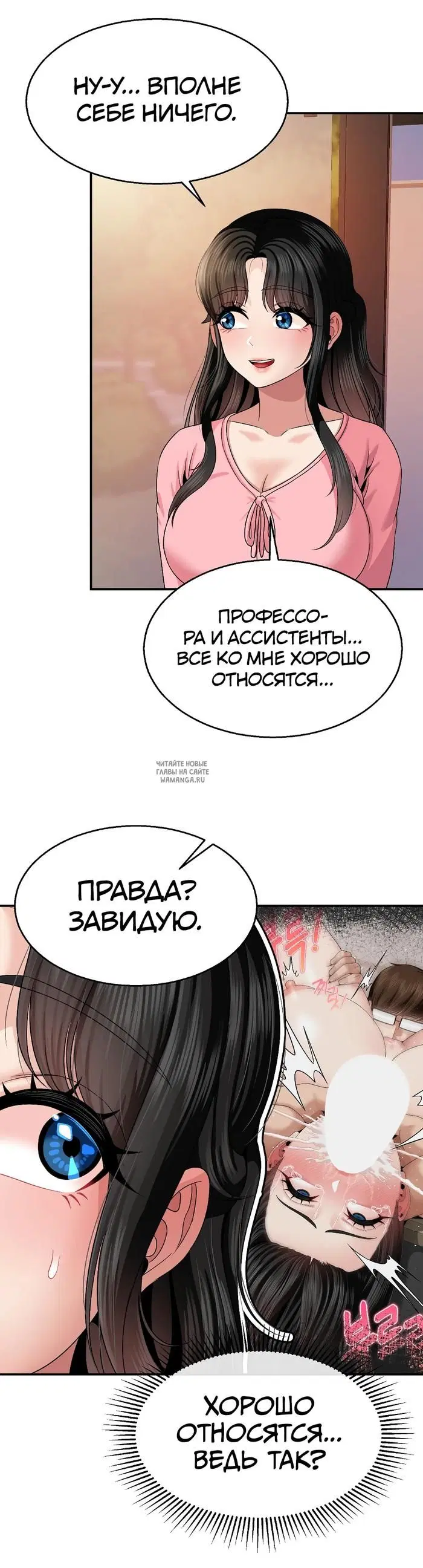 Page 20.000