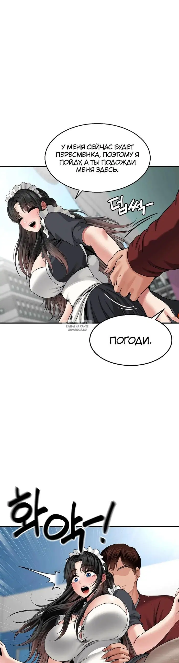 Page 20.000