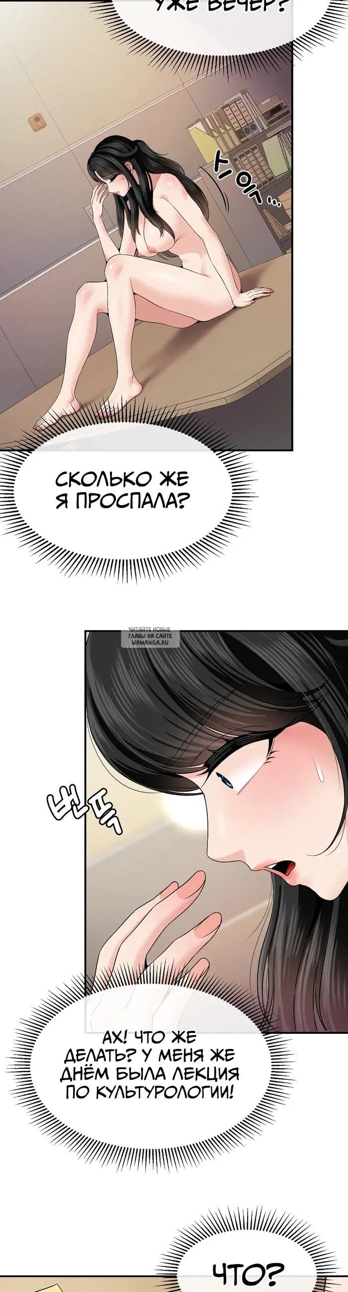 Page 21.000