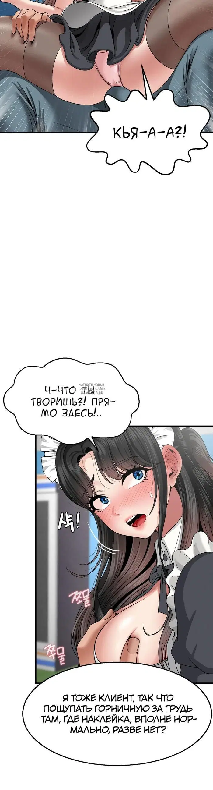 Page 21.000