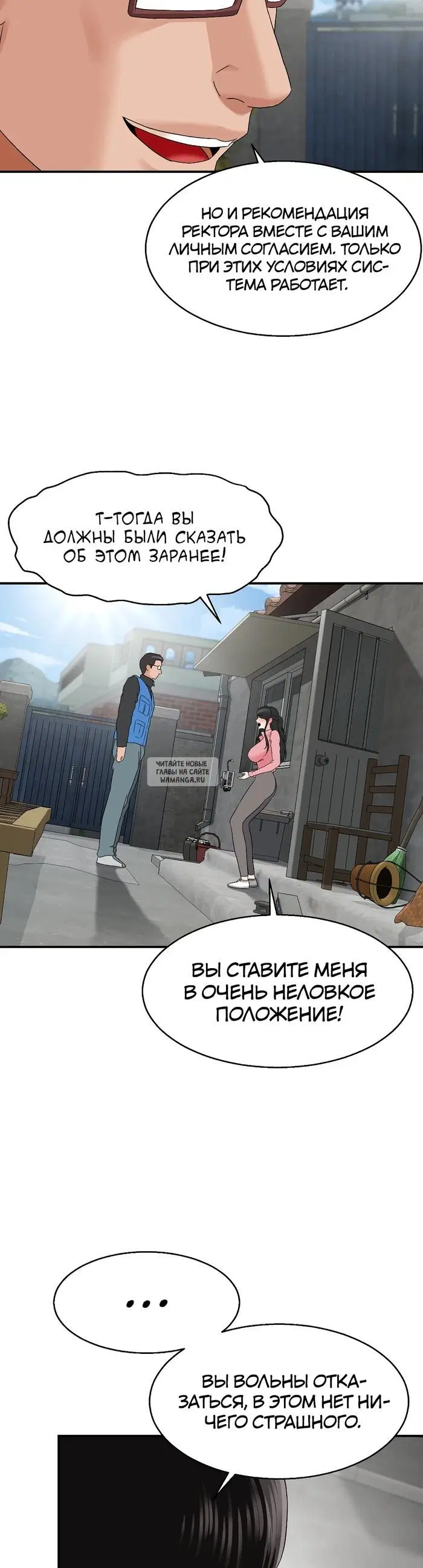 Page 21.000