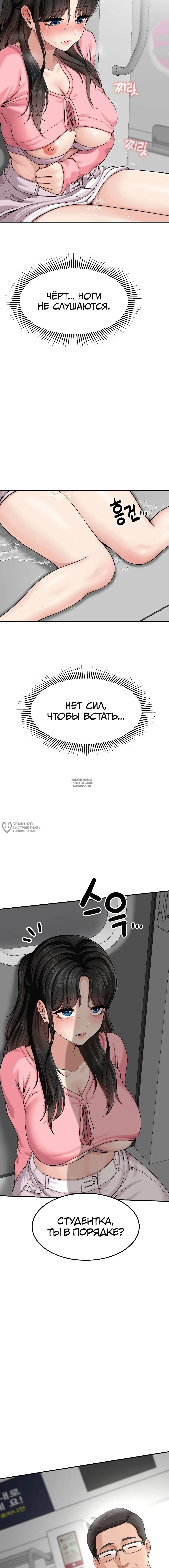 Page 22.000