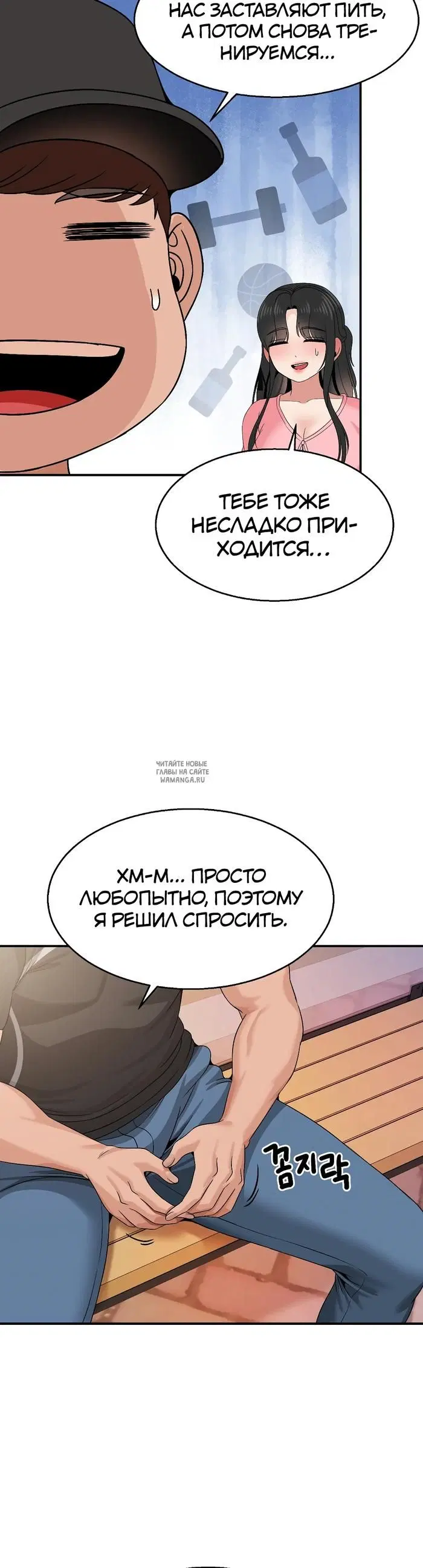 Page 22.000