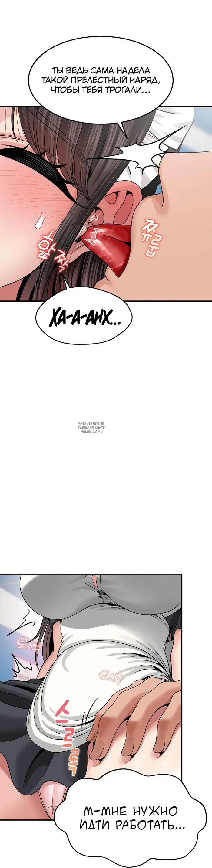 Page 22.000