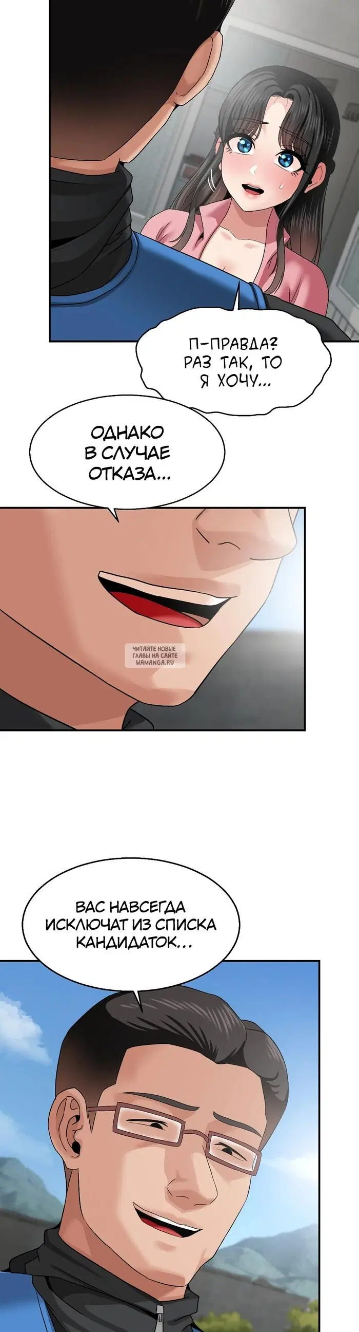 Page 22.000