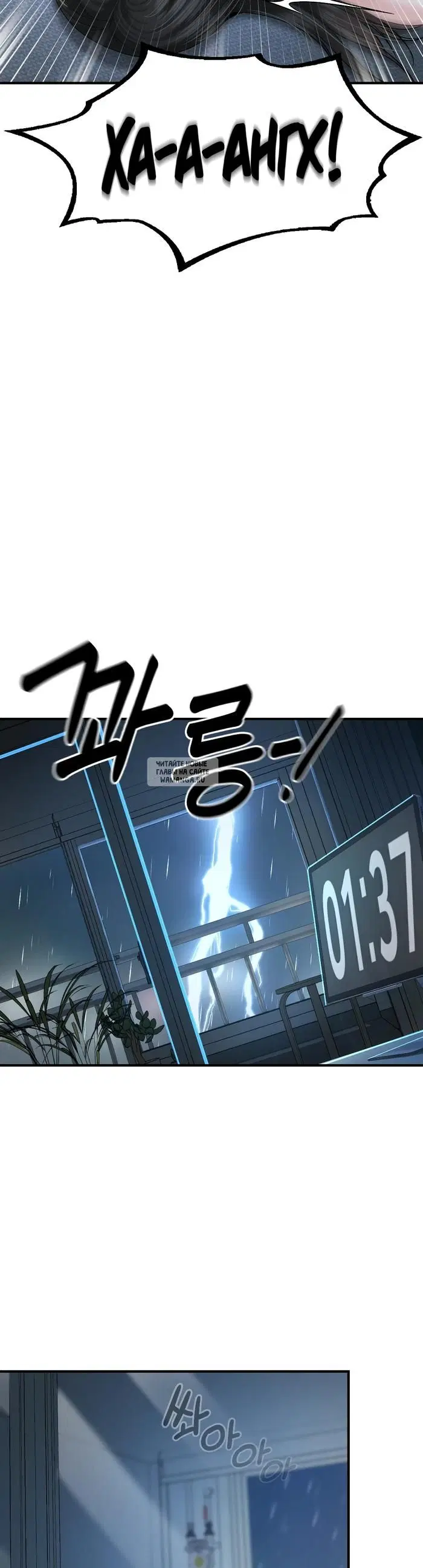 Page 34.000