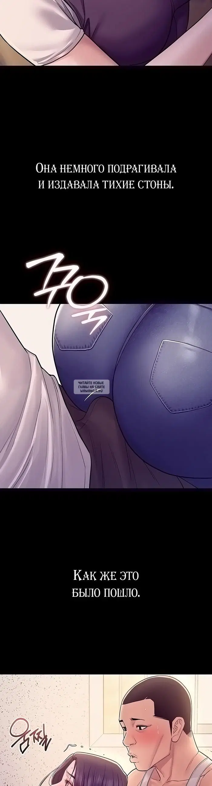 Page 34.000