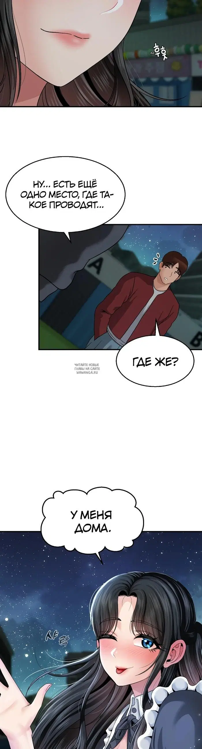 Page 34.000