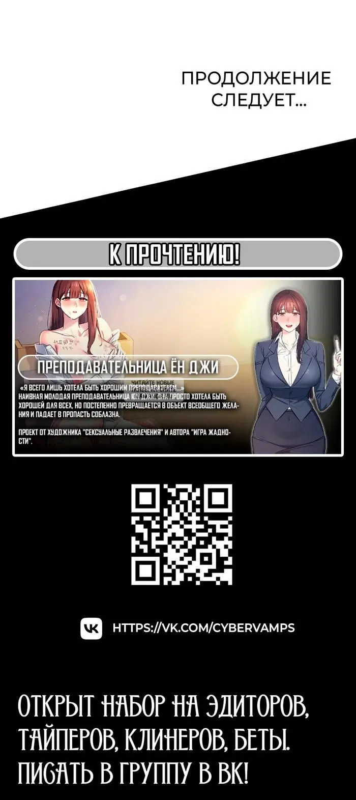 Page 35.000