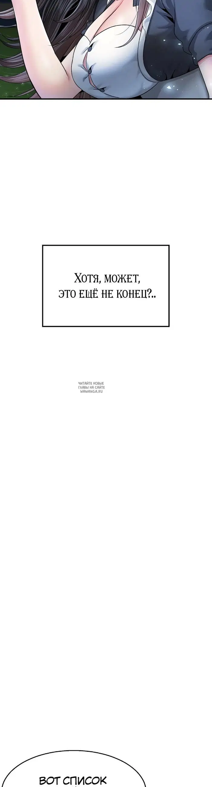 Page 35.000