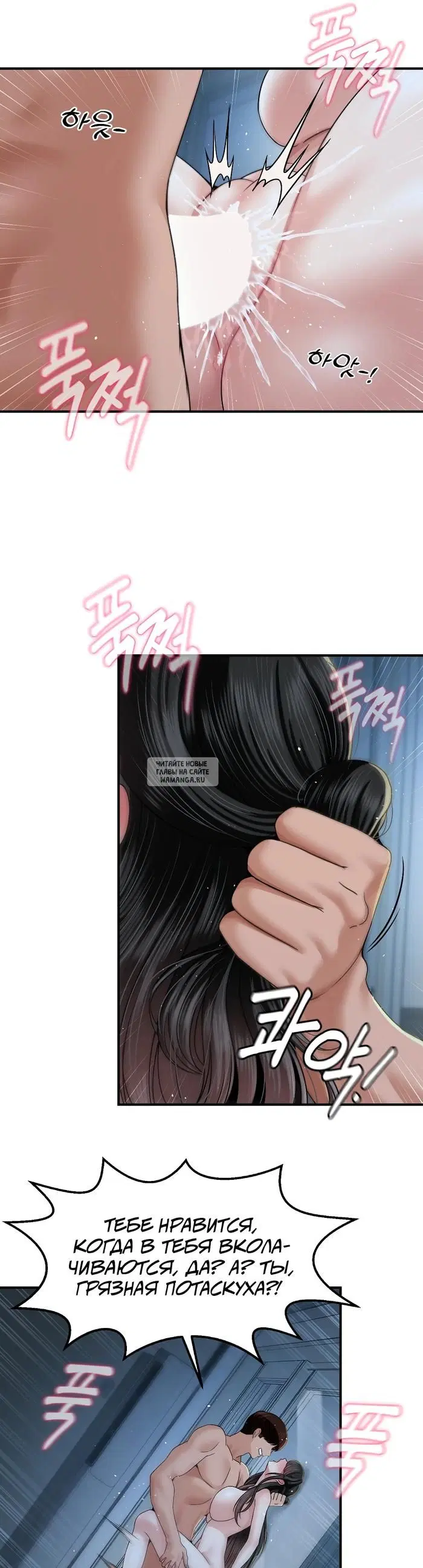 Page 36.000