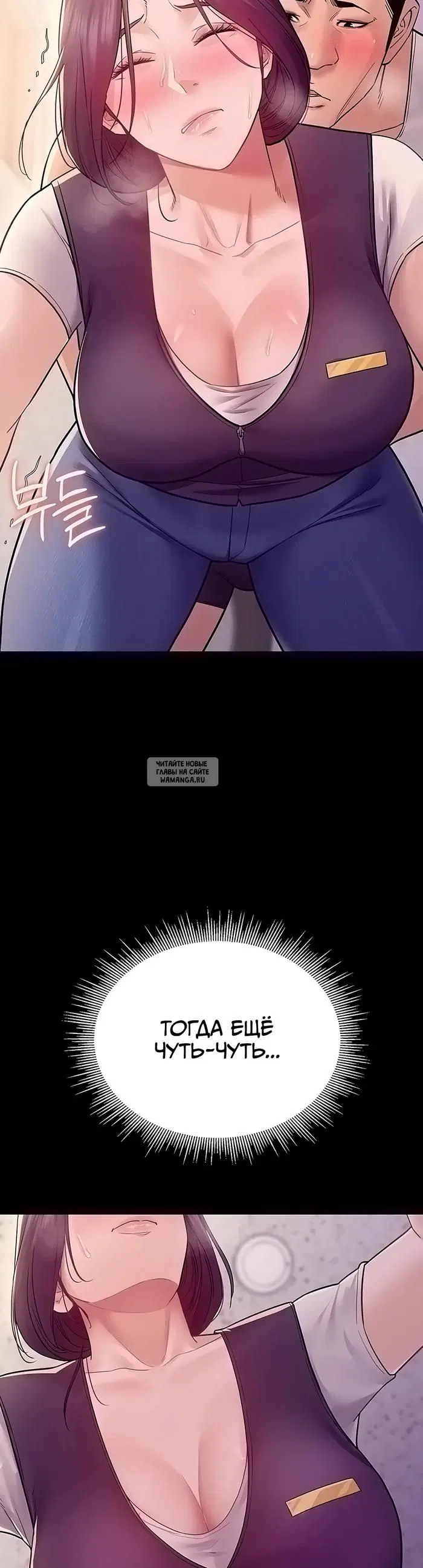 Page 36.000
