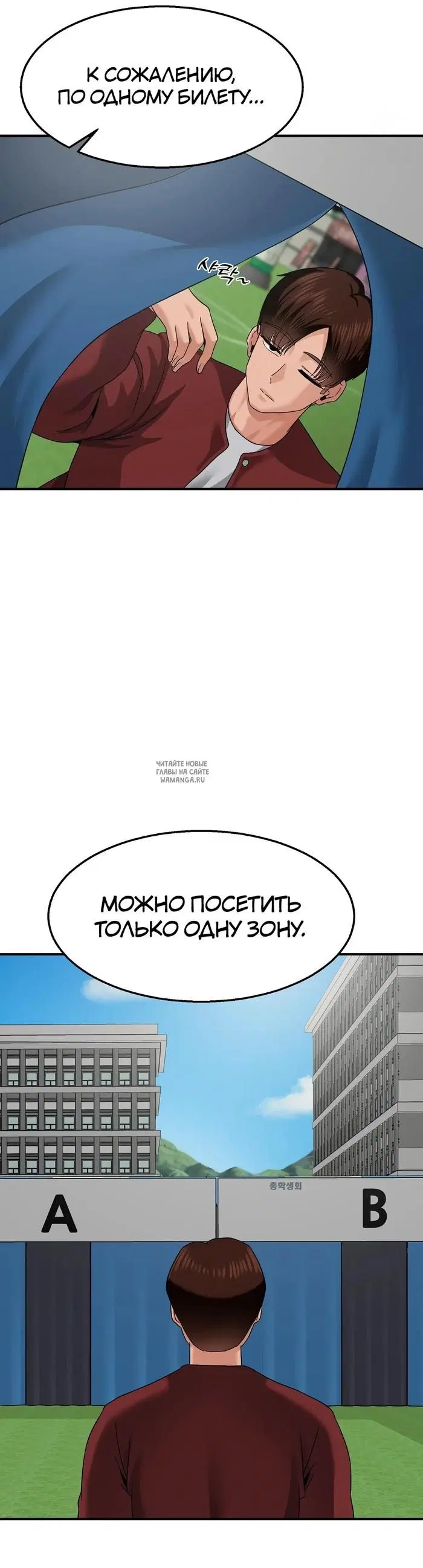 Page 37.000