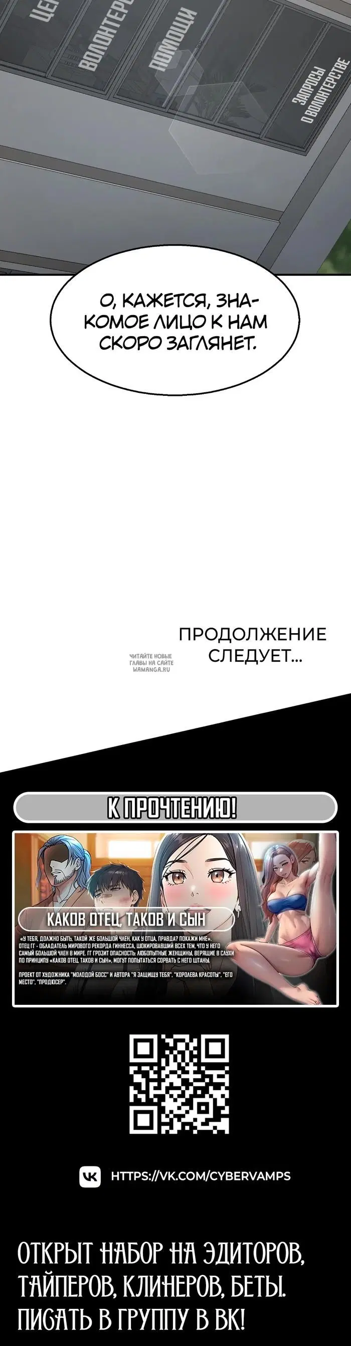 Page 38.000