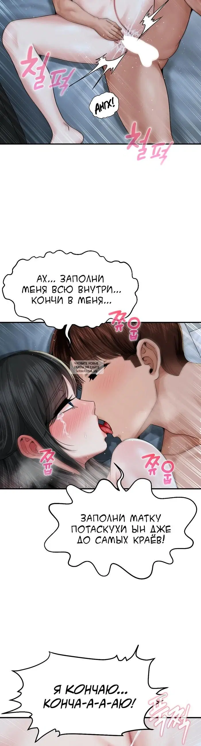 Page 39.000