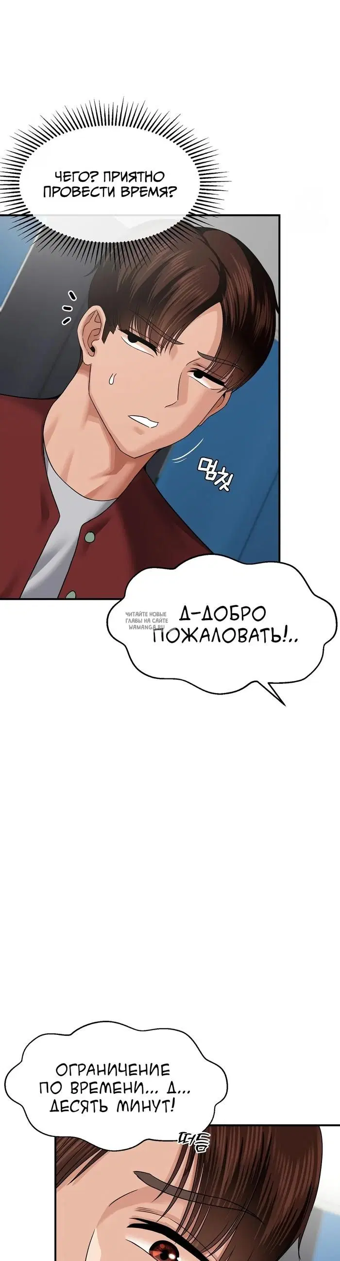 Page 39.000