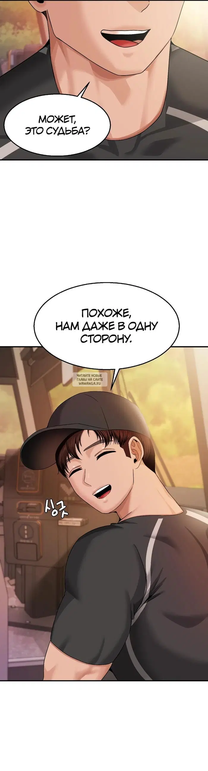 Page 30.000