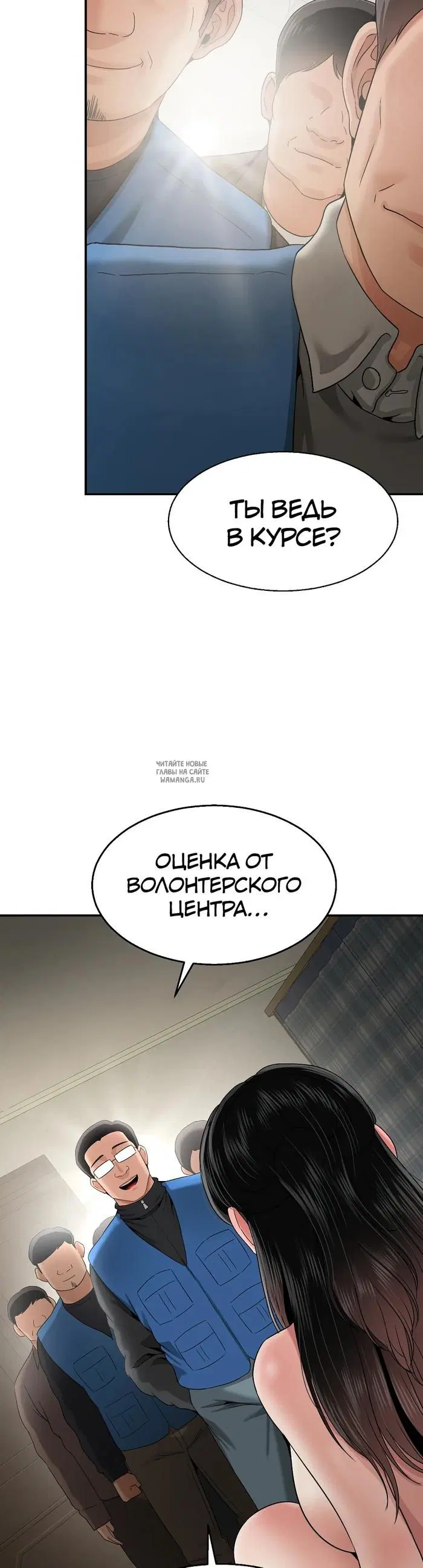 Page 30.000