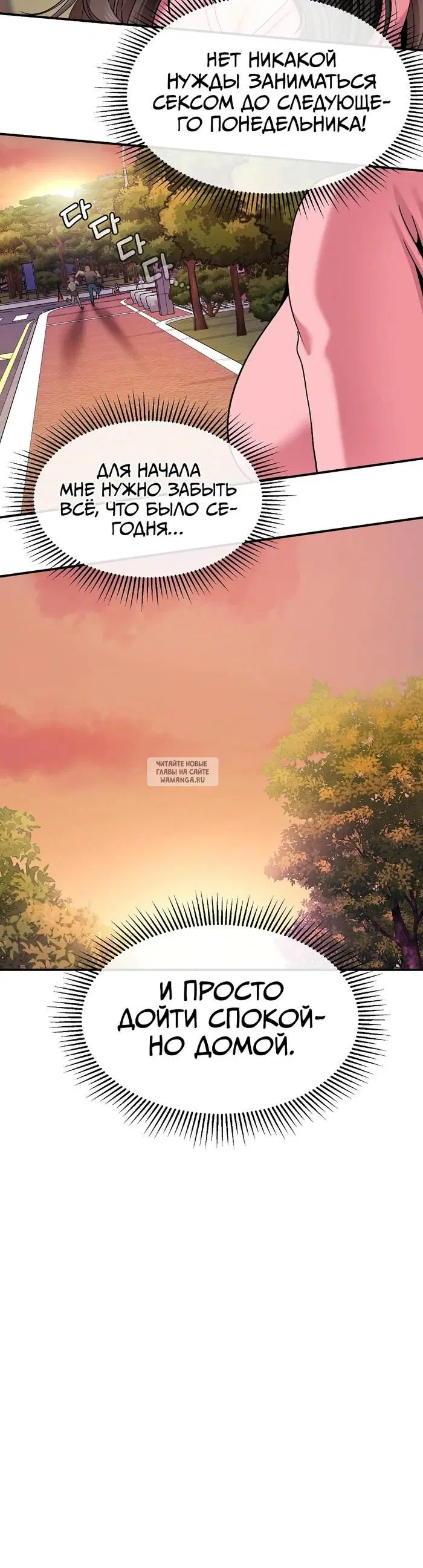 Page 31.000