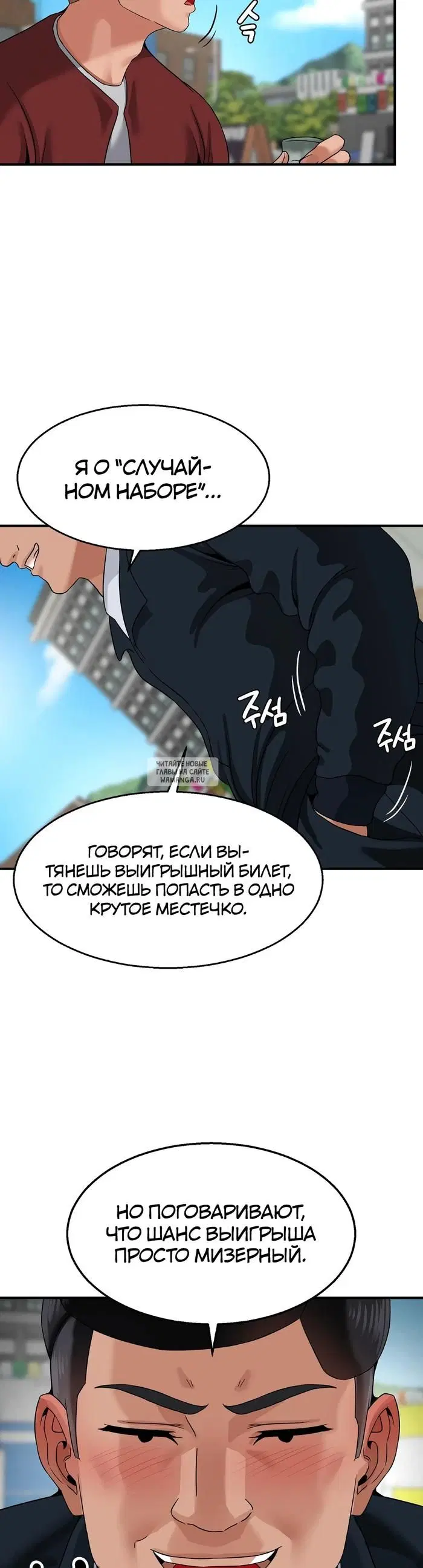 Page 31.000