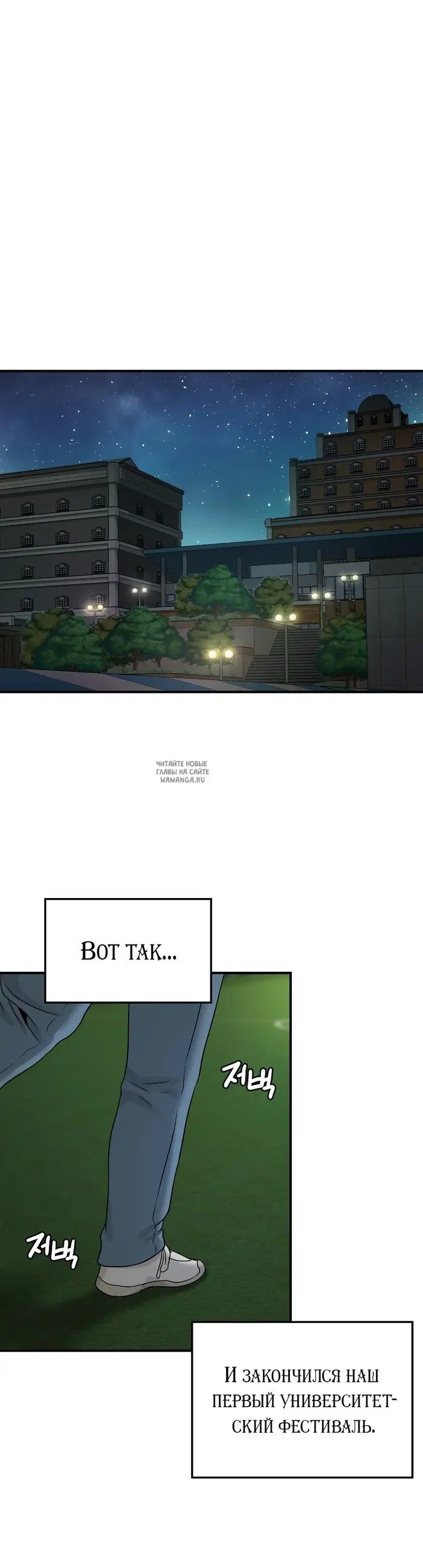 Page 31.000
