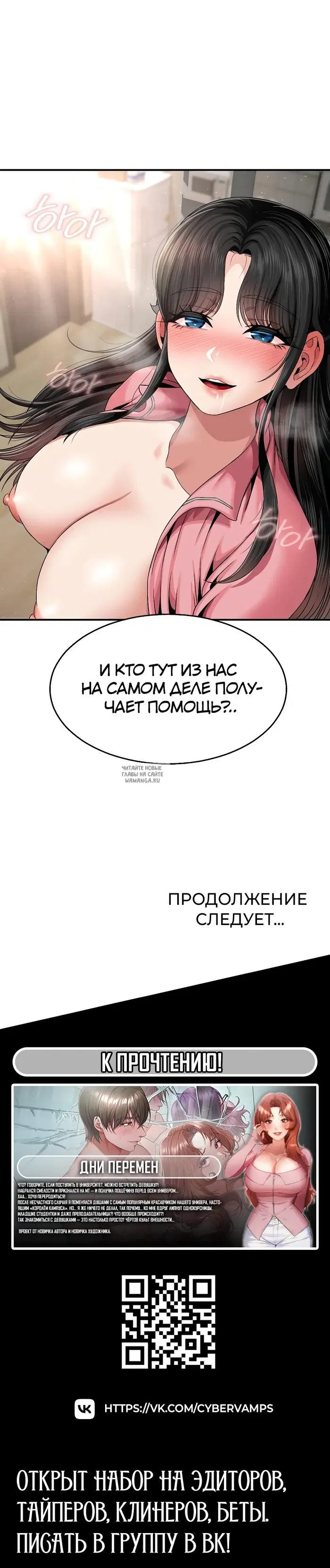 Page 31.000
