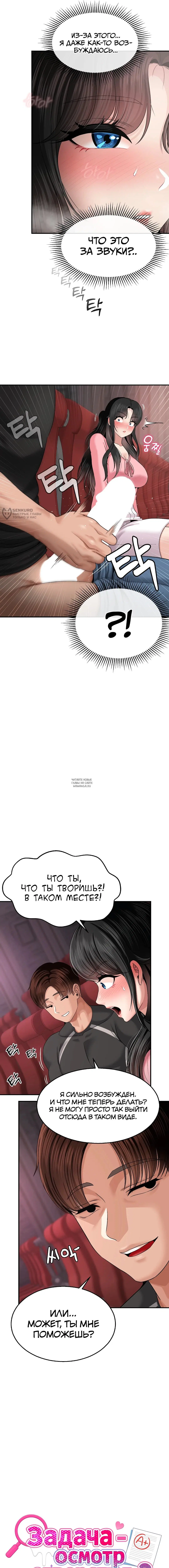 Page 3.000